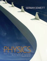 مرجع - فيزياء 1.pdf